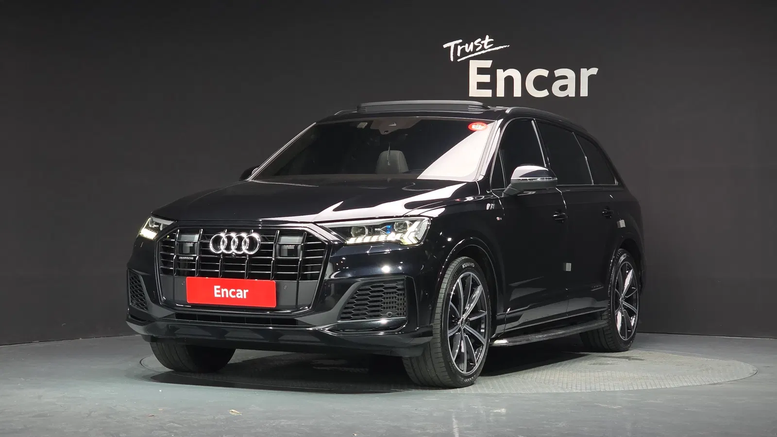 Audi Q7 (4M) 55 TFSI Quattro Premium 2021 — photo 1 sur 37