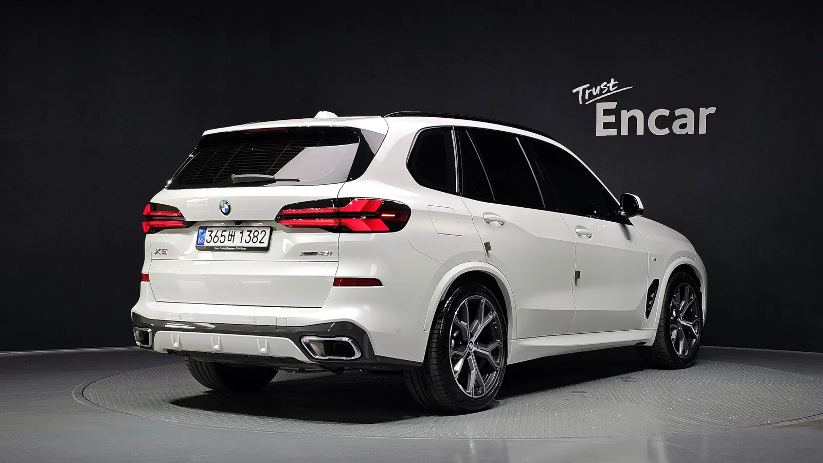 BMW X5 (G05) xDrive 40i M Sport 2025 — photo 1 sur 35
