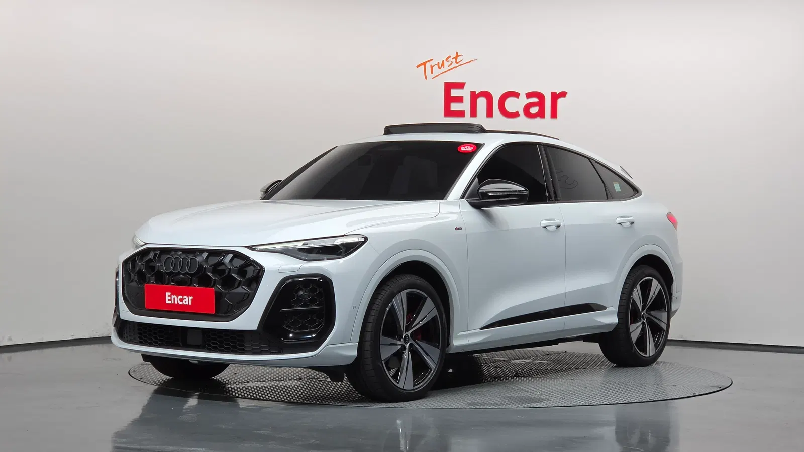 Audi Q5 (80A) 45 TFSI Quattro Sportback S Line 2025 — photo 1 sur 42