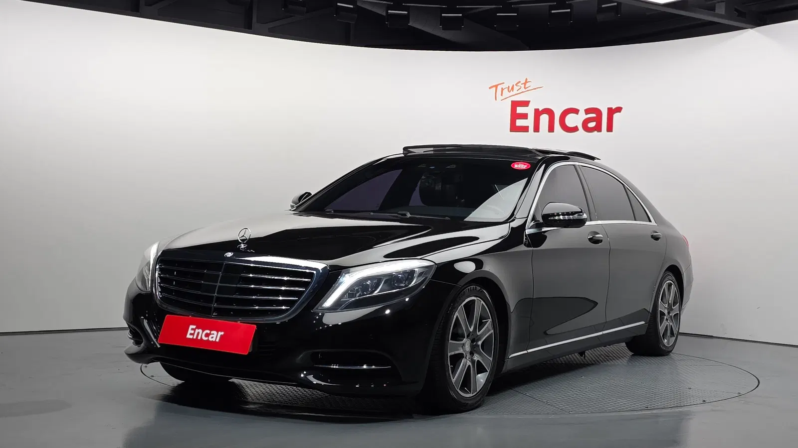 Mercedes-Benz Classe S S350L BlueTEC (W222) 2015 — photo 1 sur 20