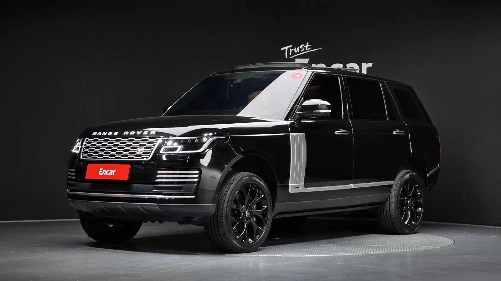 Land Rover Range Rover 4e génération 5.0 SC AB LWB 2019 — photo 1 sur 20