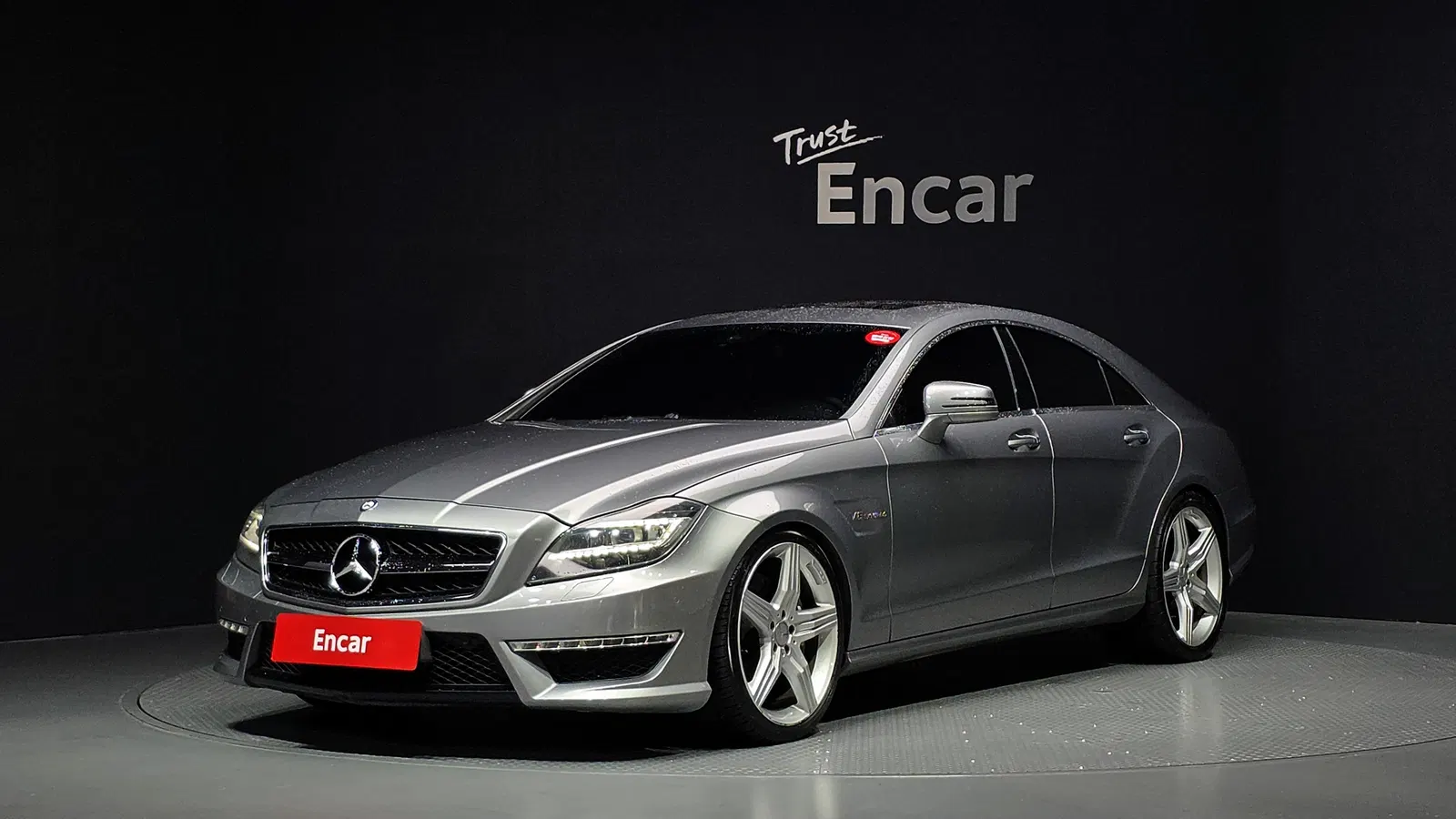 Mercedes-AMG CLS CLS63 (W218) 2013 — photo 1 sur 20