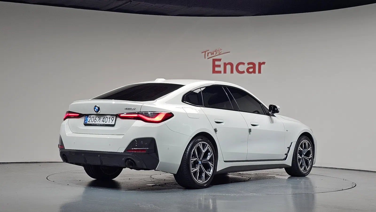 BMW Série 4 (G22) 420i M Sport GranCoupé 2024 — photo 1 sur 35