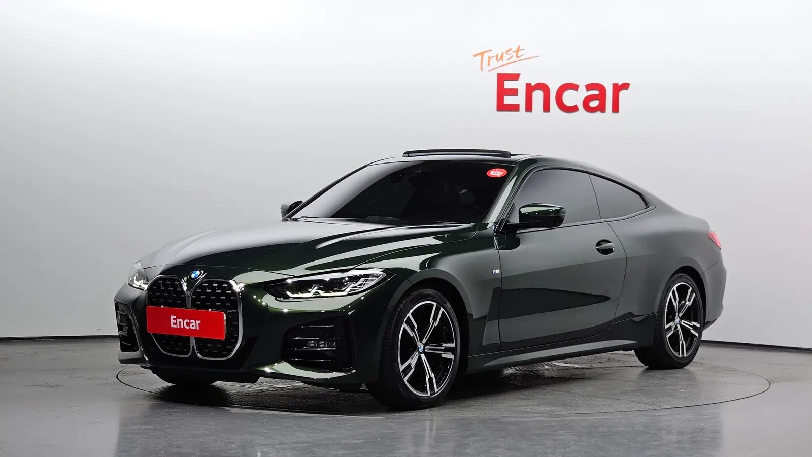 BMW Série 4 (G22) 420i M Sport Coupé 2021 — photo 1 sur 31
