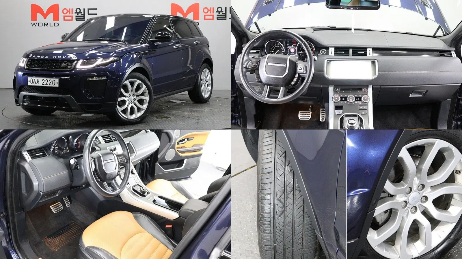 Land Rover Range Rover Evoque 2.0 TD4 HSE Dynamic 2018 — photo 1 sur 26