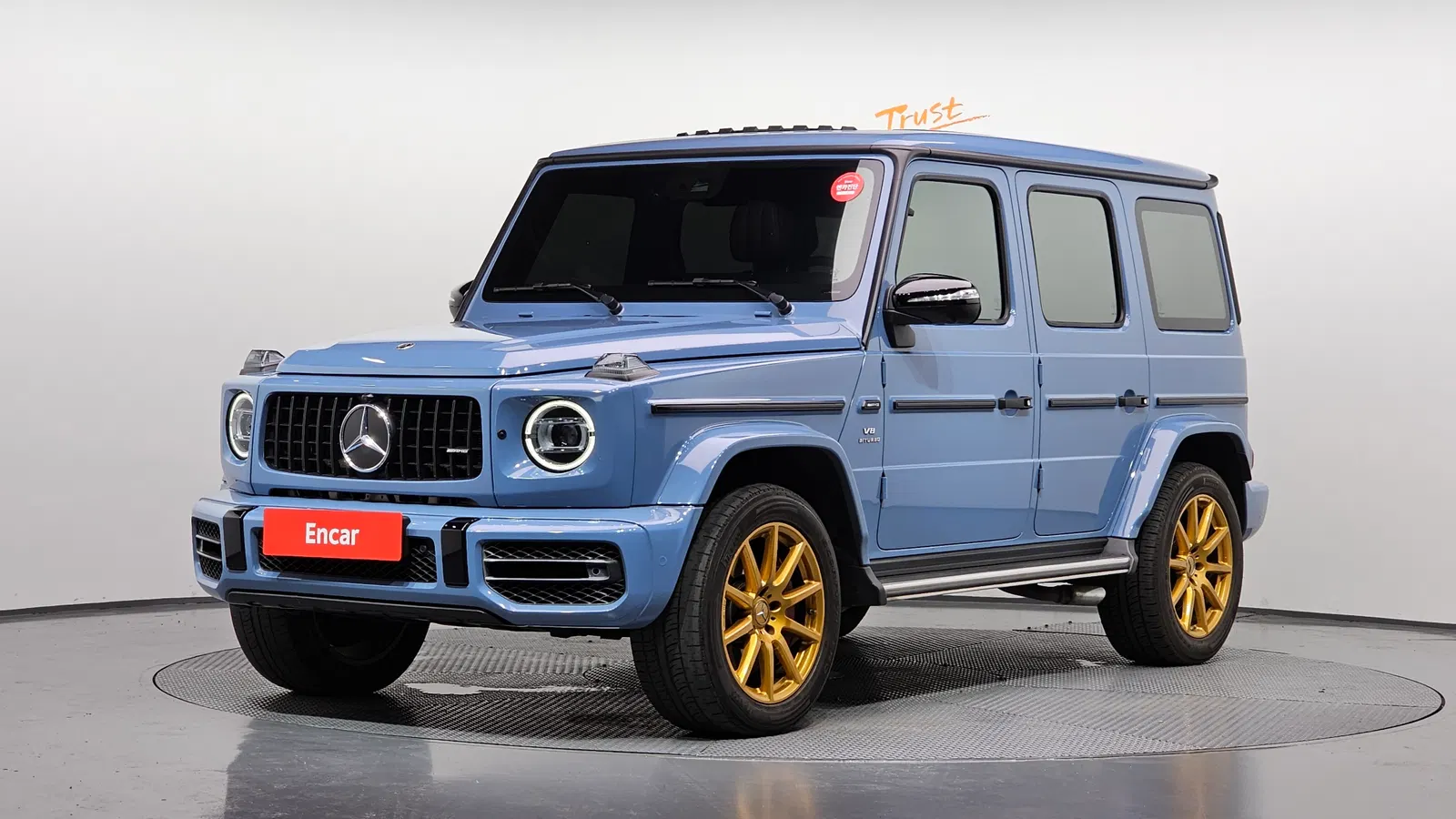 Mercedes-AMG Classe G G63 (W463b) 2021 — photo 1 sur 20