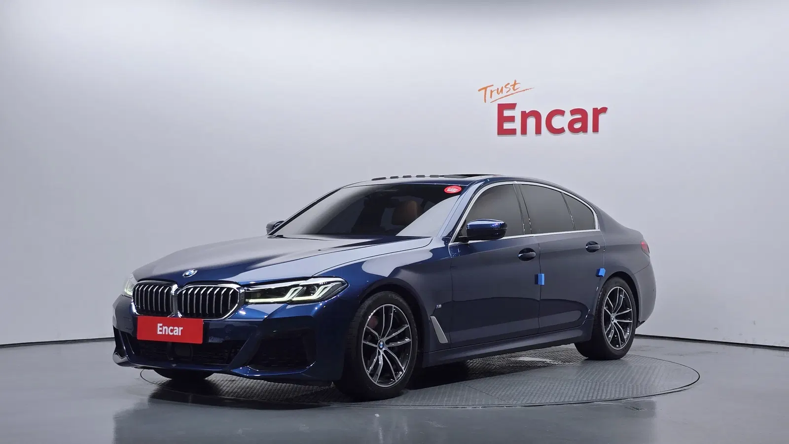 BMW Série 5 (G30) 520i M Sport 2021 — photo 1 sur 33