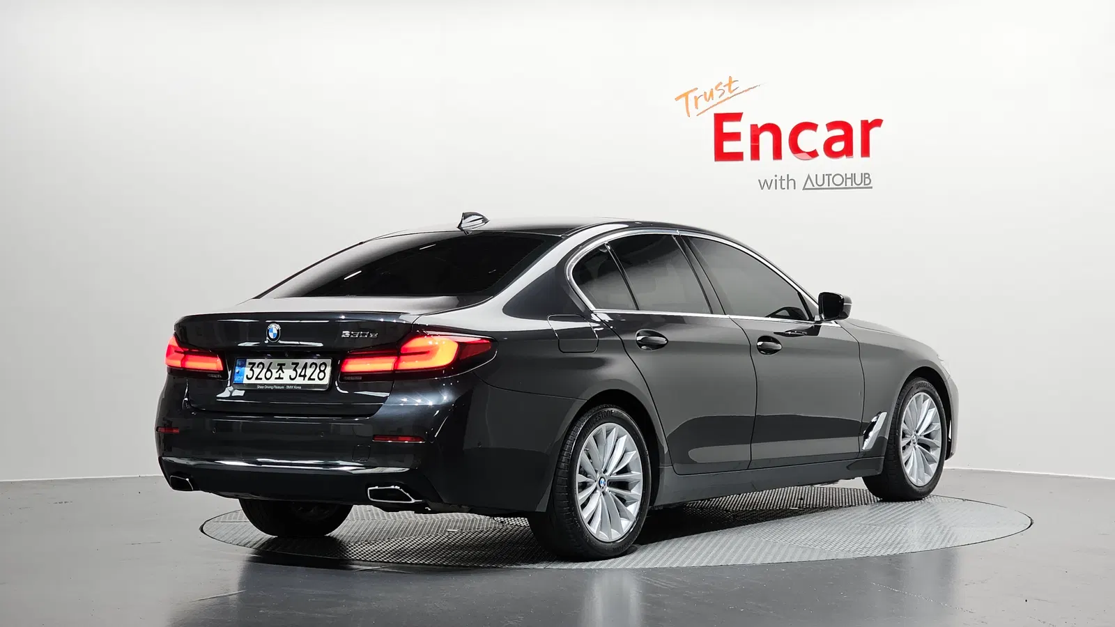 BMW Série 5 (G30) 530e Luxury 2021 — photo 1 sur 8