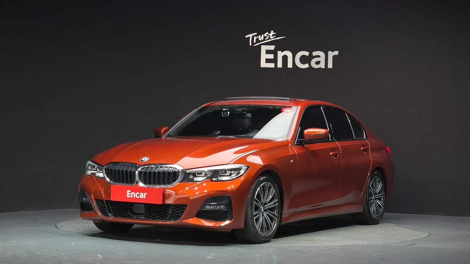 BMW Série 3 (G20) 320i M Sport 2021 — photo 1 sur 41