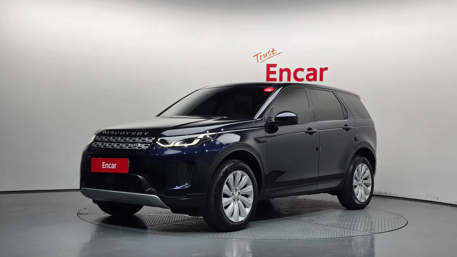 Land Rover Discovery Sport 2e génération P250 SE 2020 — photo 1 sur 41