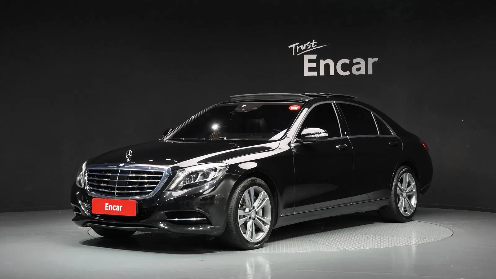 Mercedes-Benz Classe S S500L (W222) 2016 — photo 1 sur 20