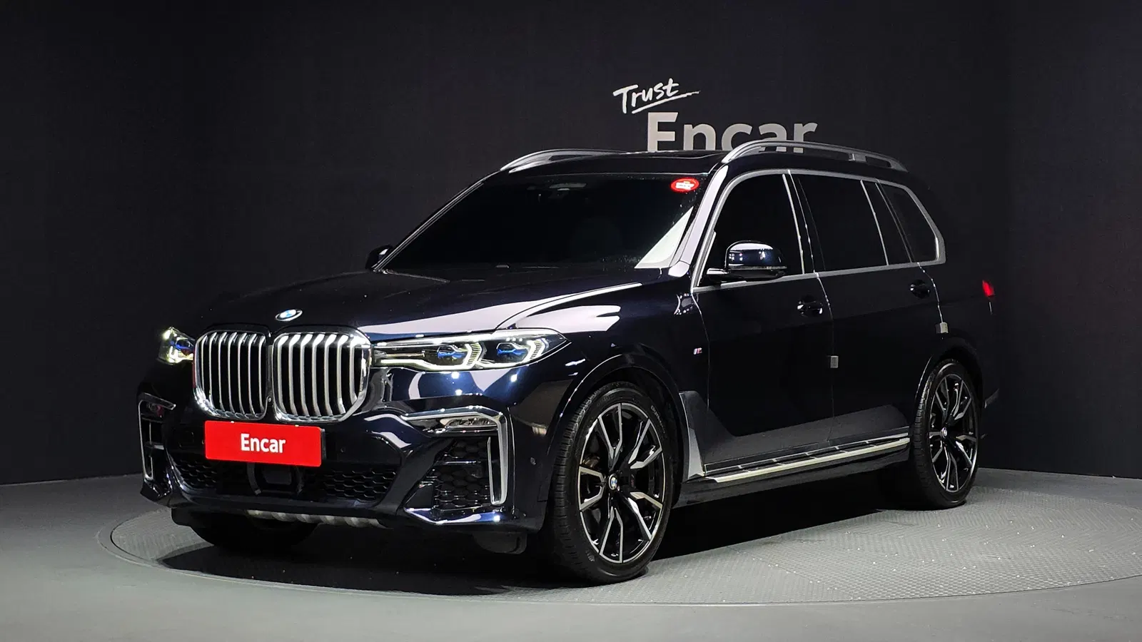 BMW X7 (G07) xDrive 40d M Sport 6 places 2021 — photo 1 sur 31