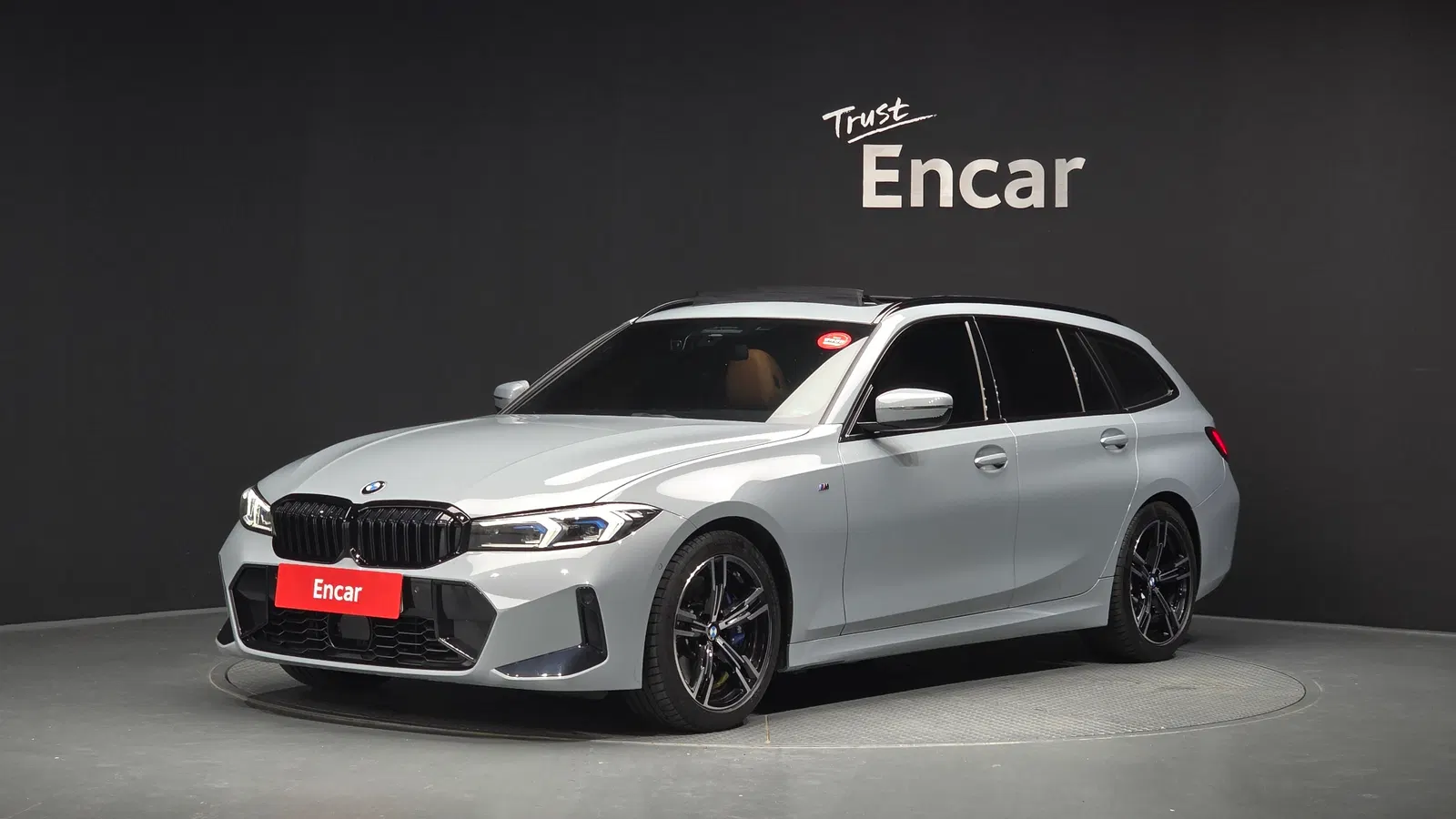 BMW Série 3 (G20) 320i Touring M Sport 2024 — photo 1 sur 35