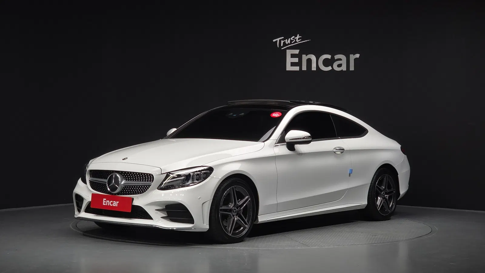 Mercedes-Benz Classe C C200 Coupé (W205) 2021 — photo 1 sur 32