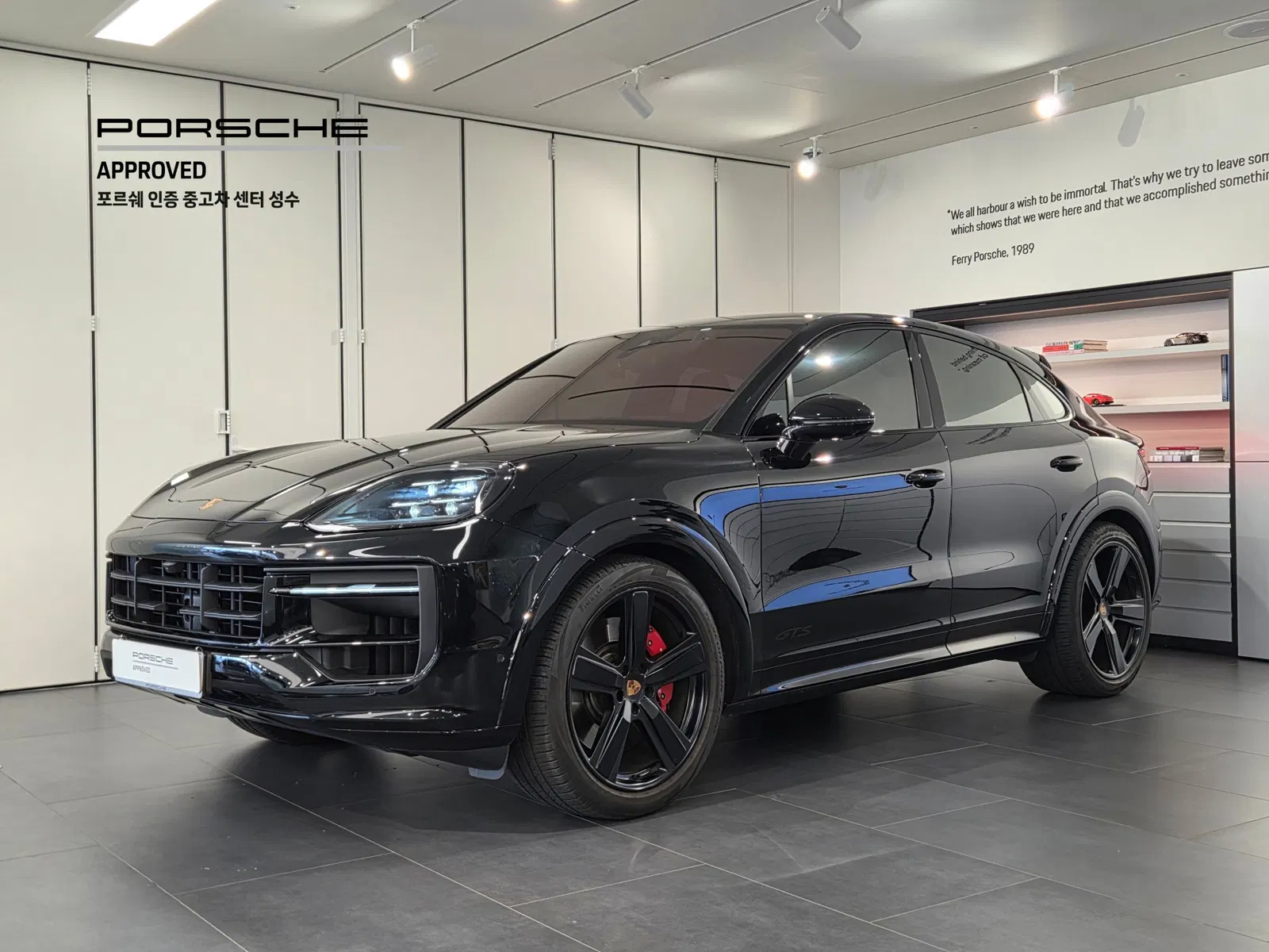 Porsche Cayenne (PO536) 4.0 GTS Coupé 2025 — photo 1 sur 26