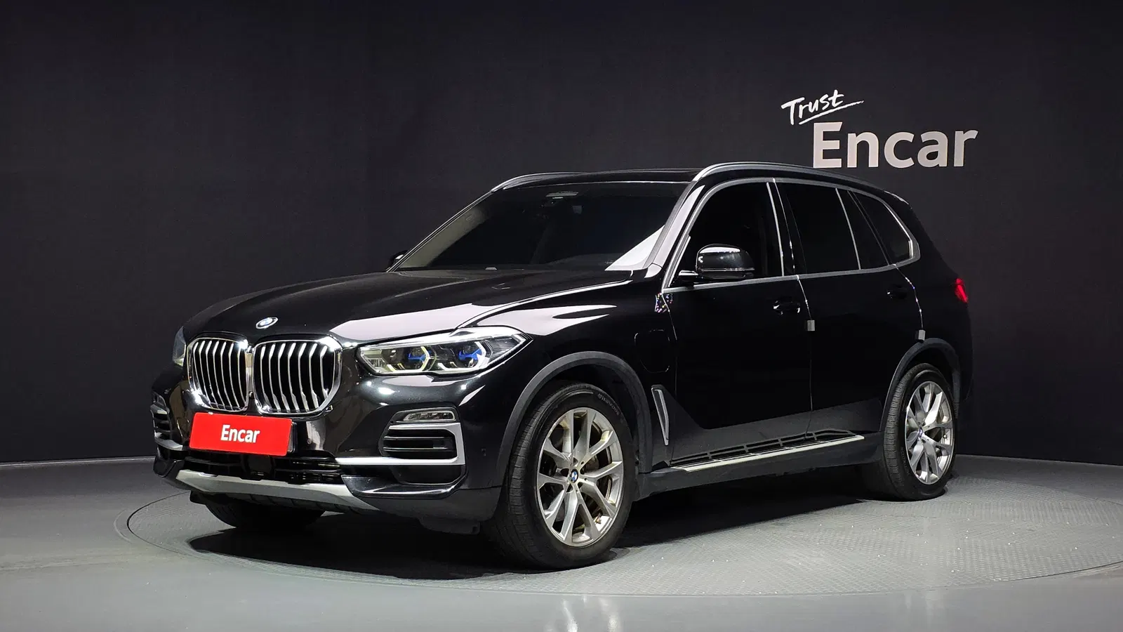 BMW X5 (G05) xDrive 45e xLine 2021 — photo 1 sur 20