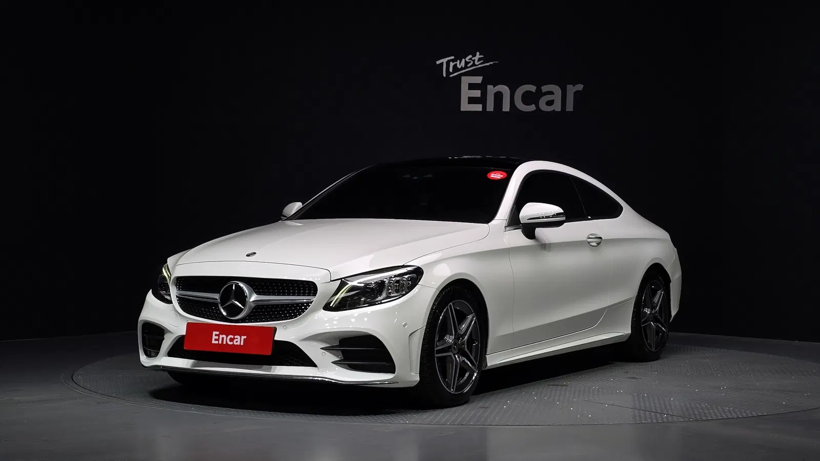 Mercedes-Benz Classe C C200 Coupé (W205) 2021 — photo 1 sur 31
