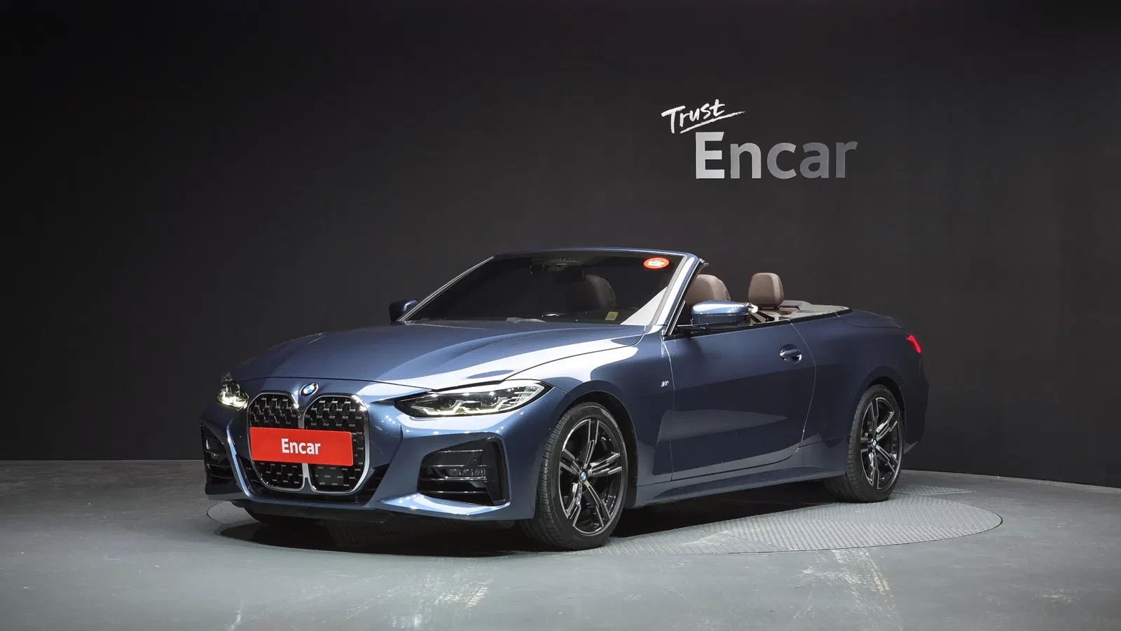 BMW Série 4 (G22) 420i M Sport Convertible 2021 — photo 1 sur 30