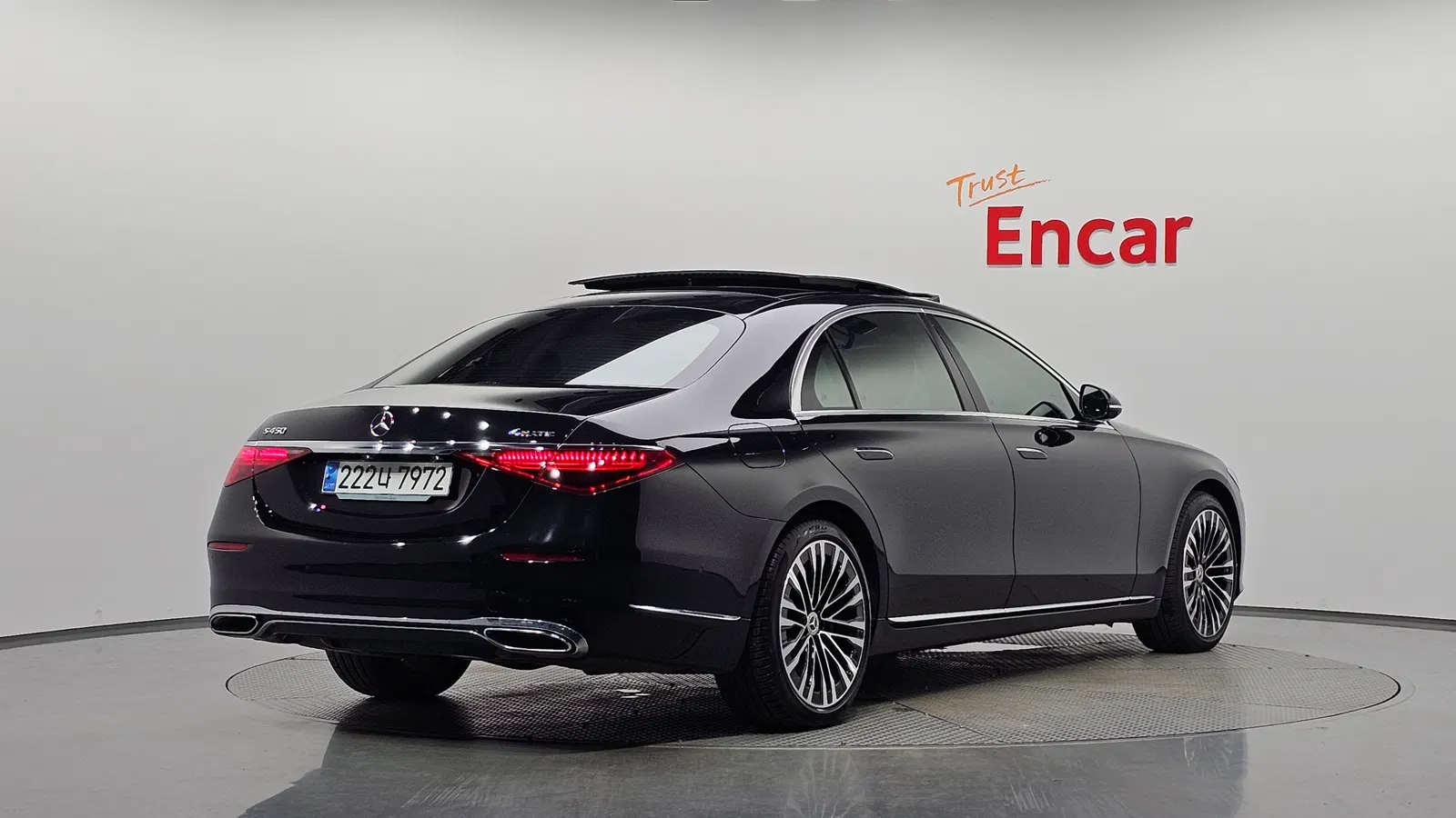 Mercedes-Benz Classe S S450L 4MATIC (W223) 2023 — photo 1 sur 45