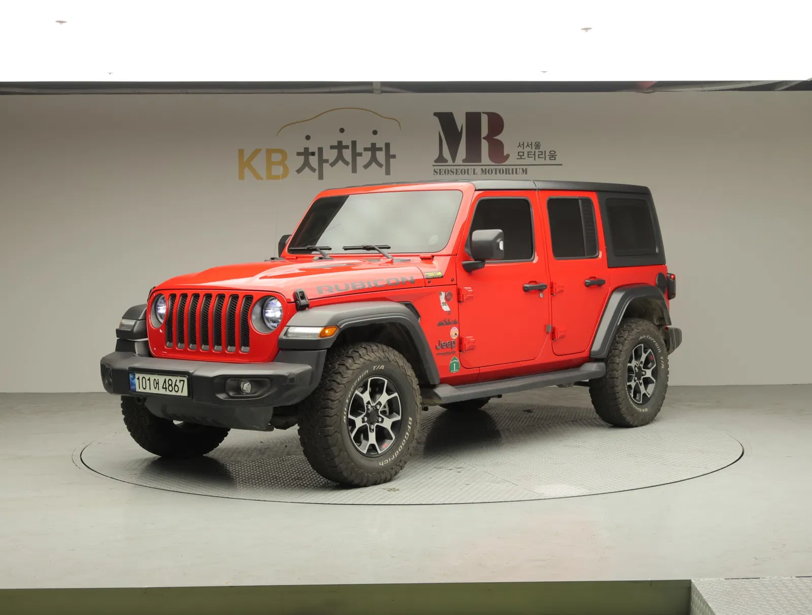 Jeep Wrangler (JL) 2.0 Rubicon 4 portes 2021 — photo 1 sur 26