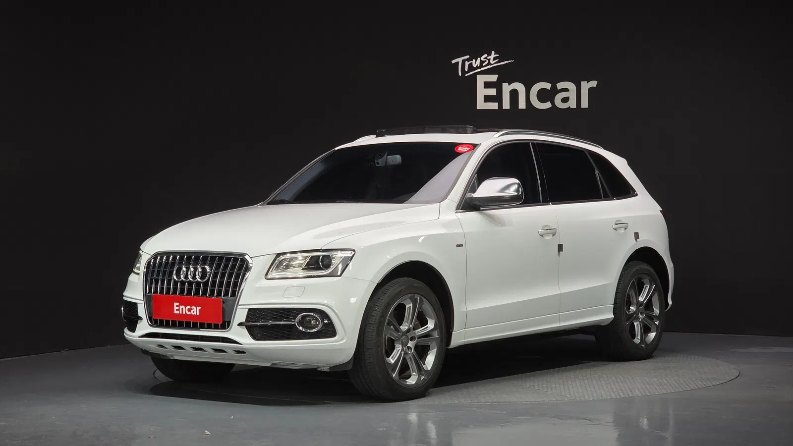 Audi Q5 45 TDI Quattro Dynamic 2015 — photo 1 sur 20