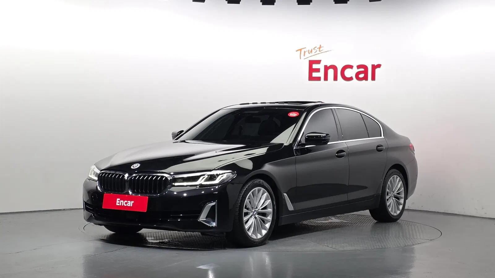 BMW Série 5 (G30) 520i Luxury 2022 — photo 1 sur 35