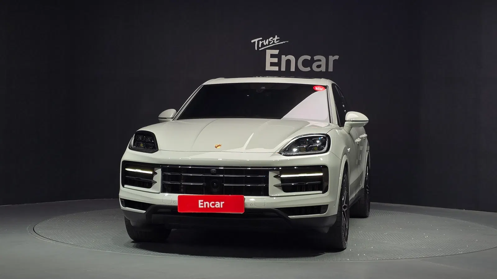 Porsche Cayenne (PO536) 3.0 S E-Hybride 2025 — photo 1 sur 39
