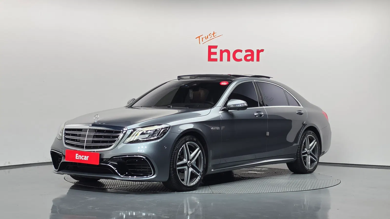 Mercedes-AMG Classe S S63 4MATIC+ (W222) 2018 — photo 1 sur 48