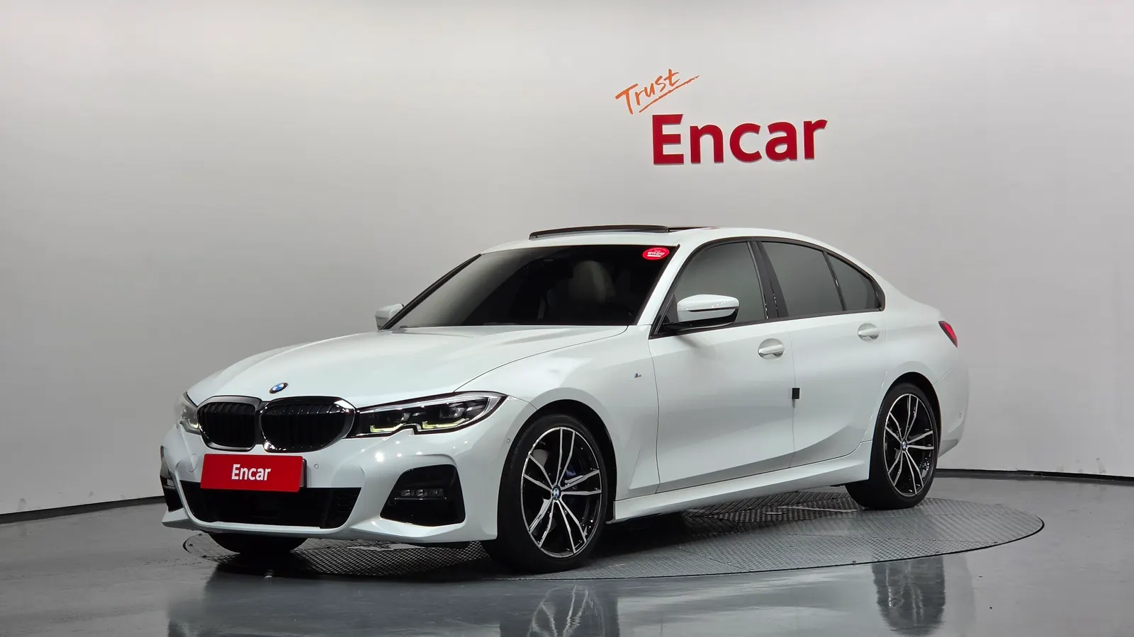 BMW Série 3 (G20) 320d xDrive M Sport 2022 — photo 1 sur 33