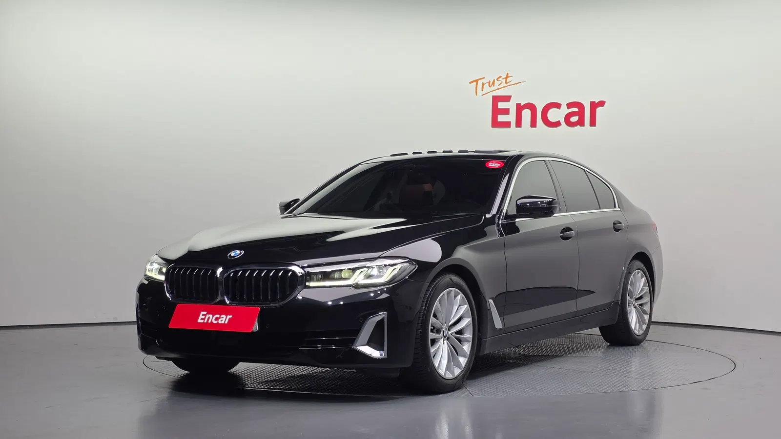 BMW Série 5 (G30) 520i Luxury 2023 — photo 1 sur 8