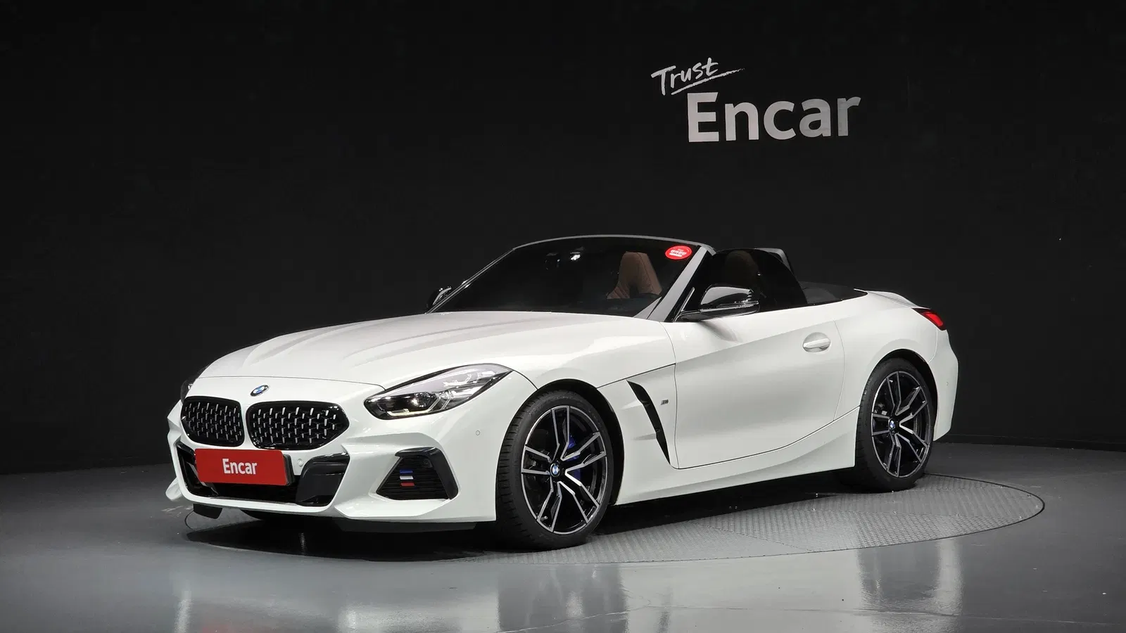 BMW Z4 (G29) sDrive20i M Sport 2022 — photo 1 sur 30