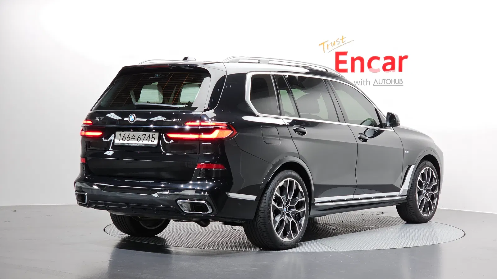 BMW X7 (G07) xDrive 40i M Sport 6 places 2026 — photo 1 sur 35