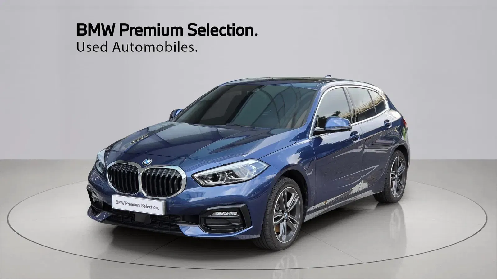 BMW Série 1 (F40) 118d Sport 2021 — photo 1 sur 26