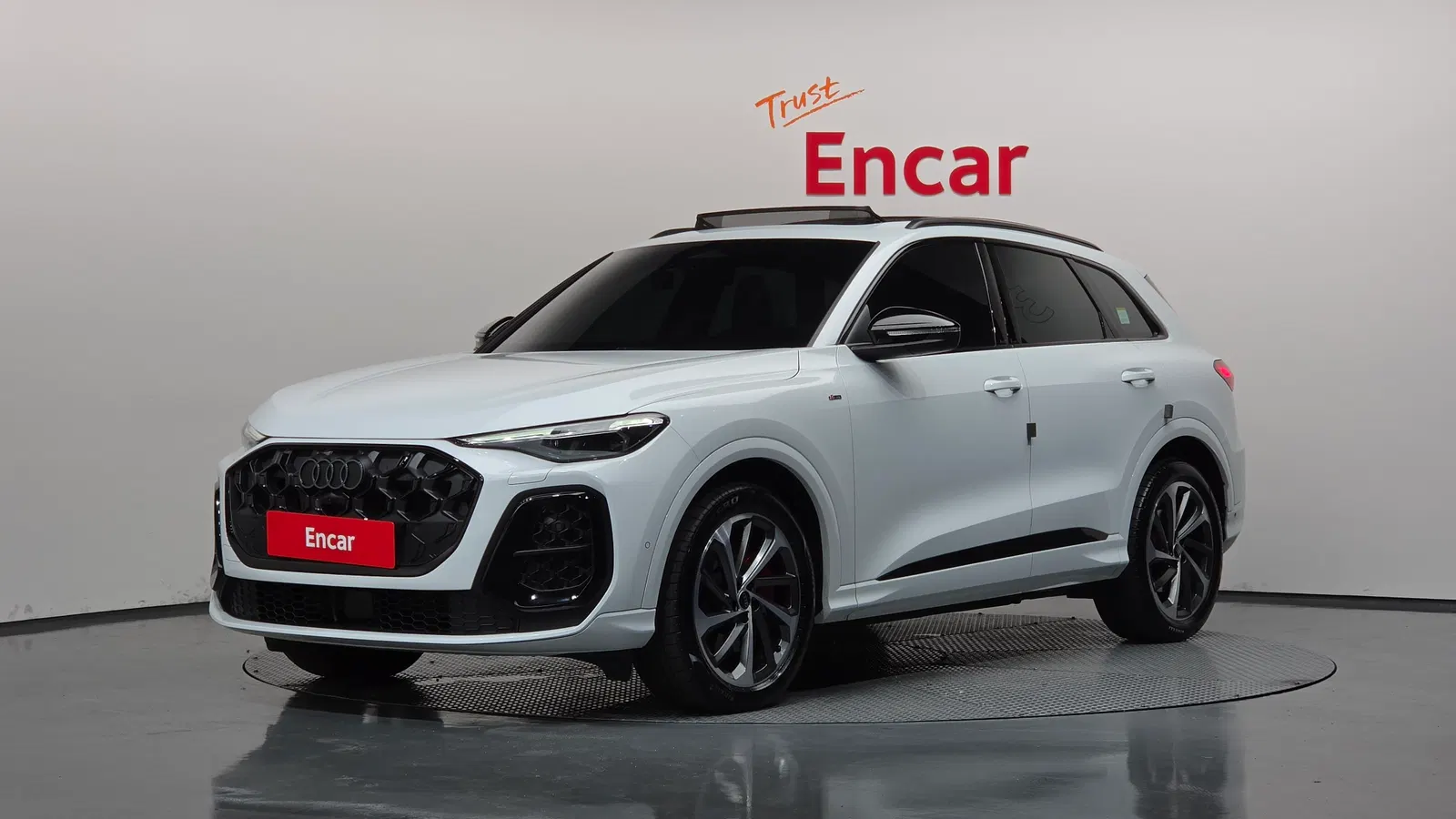 Audi Q5 (80A) 40 TDI Quattro S Line Black Edition 2025 — photo 1 sur 20