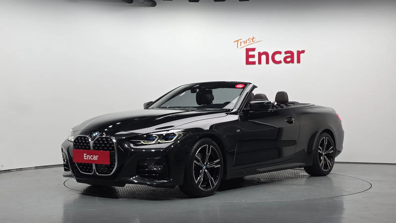 BMW Série 4 (G22) 420i M Sport Convertible 2022 — photo 1 sur 20