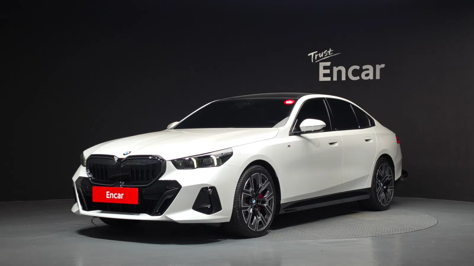 BMW Série 5 (G60) 530i xDrive M Sport Pro Special Edition 2026 — photo 1 sur 26