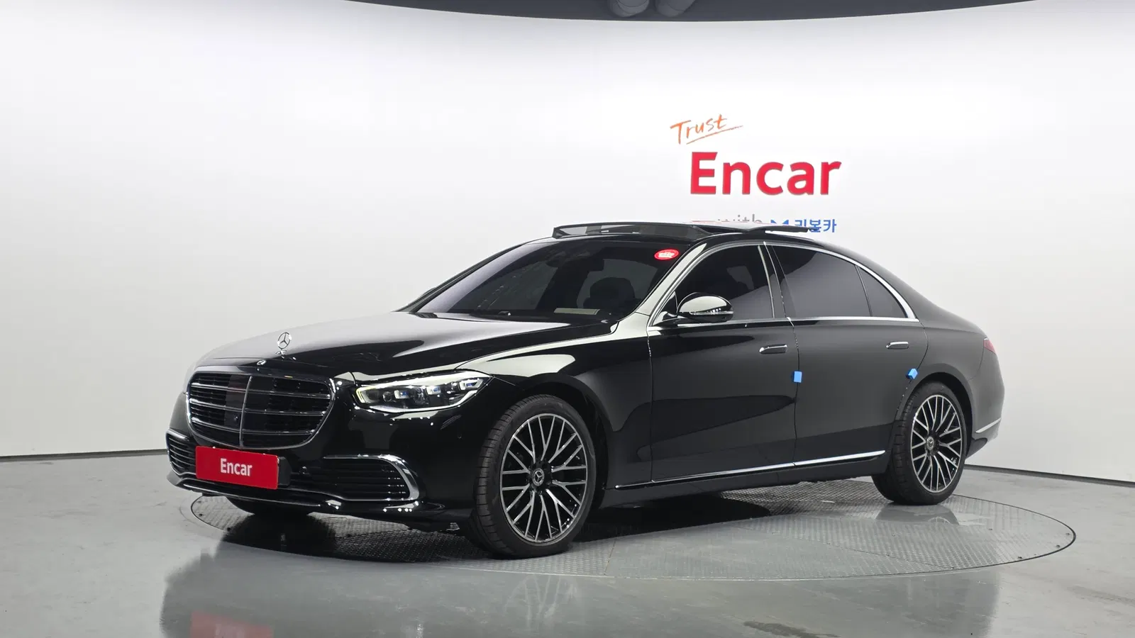 Mercedes-Benz Classe S S580L 4MATIC (W223) 2023 — photo 1 sur 33