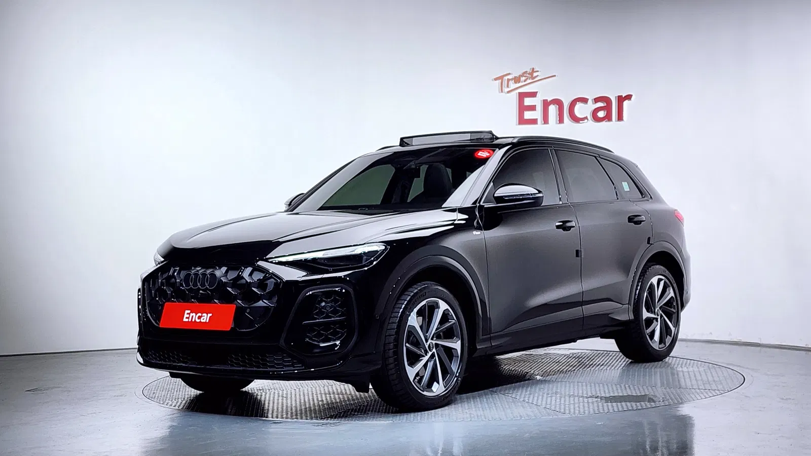 Audi Q5 (80A) 45 TFSI Quattro S Line 2025 — photo 1 sur 37