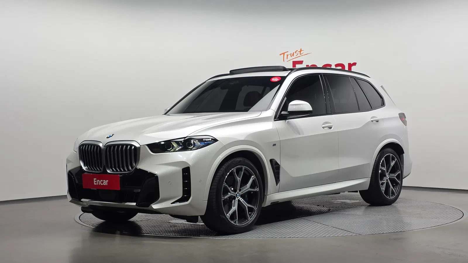 BMW X5 (G05) xDrive 40i M Sport 2024 — photo 1 sur 20