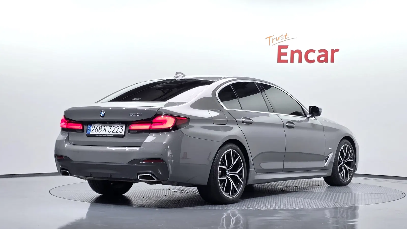 BMW Série 5 (G30) 530i M Sport 2022 — photo 1 sur 35