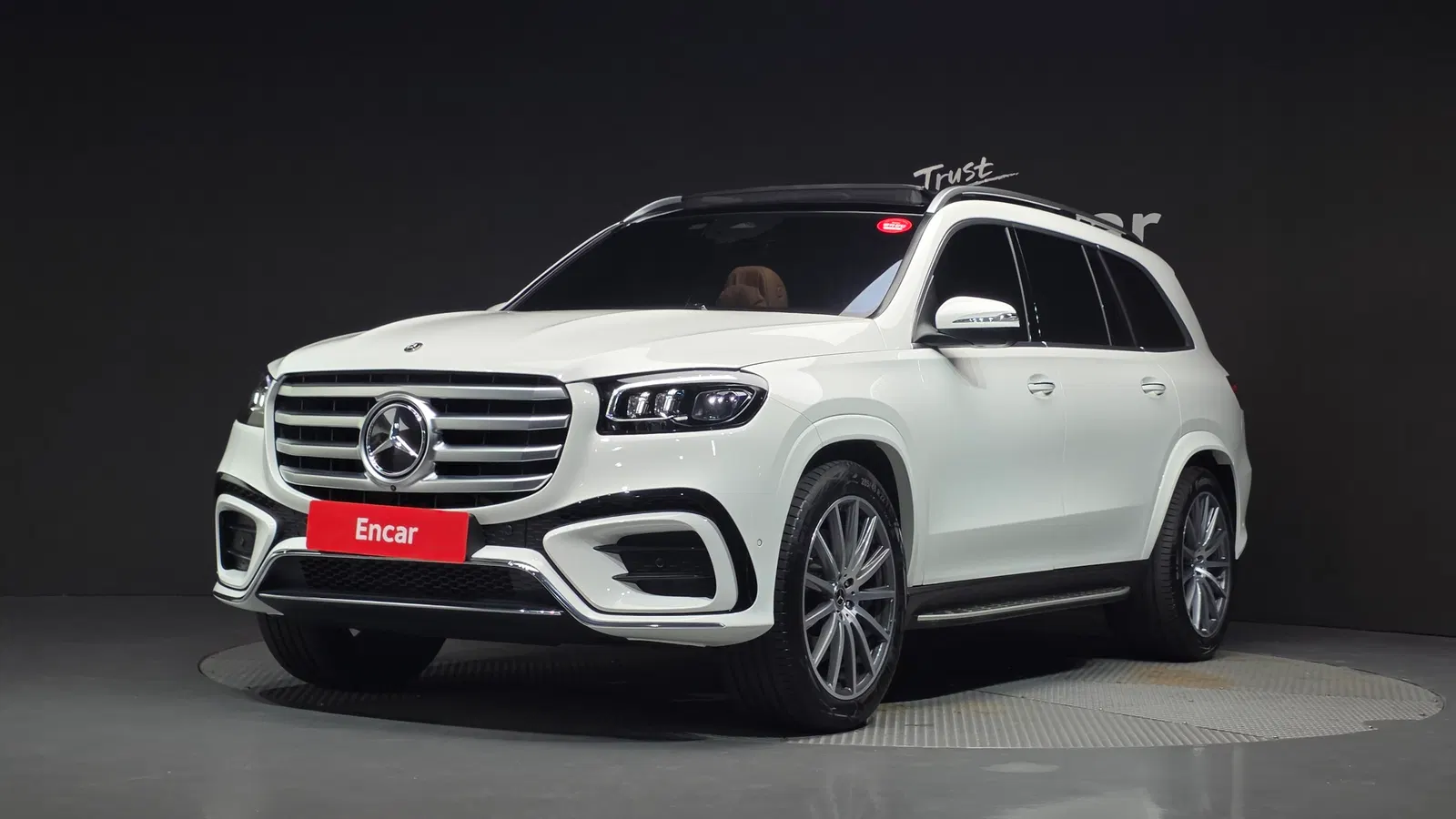 Mercedes-Benz GLS GLS450 4MATIC (X167) 2025 — photo 1 sur 36