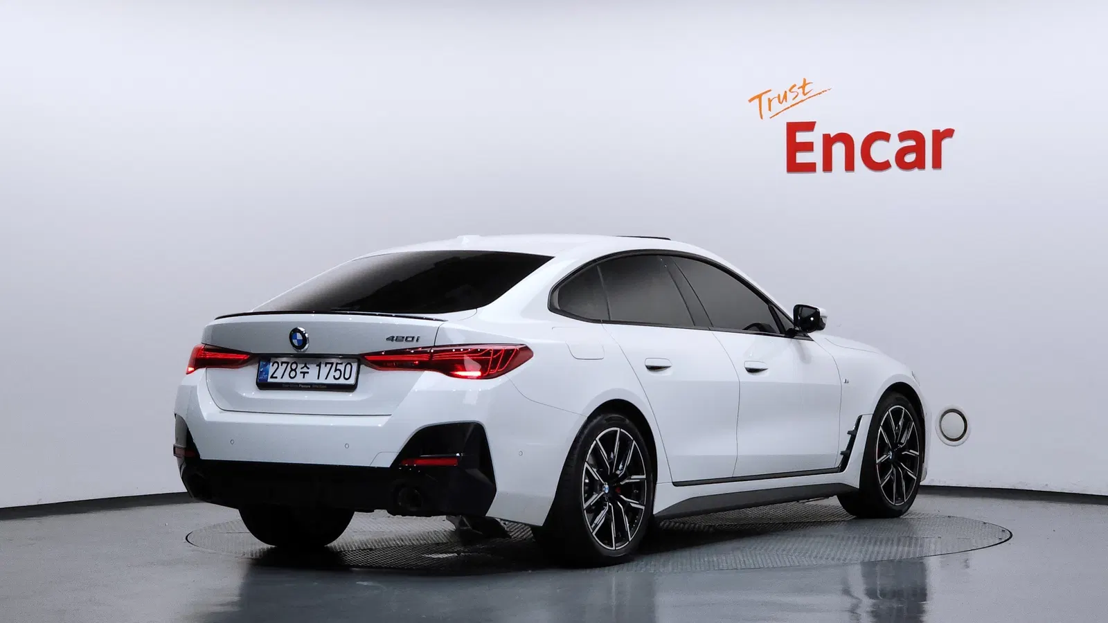 BMW Série 4 (G22) 420i M Sport Pro GranCoupé 2025 — photo 1 sur 33