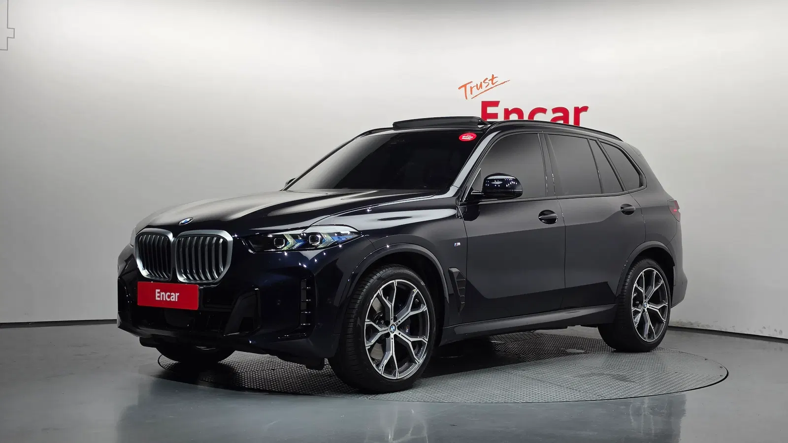 BMW X5 (G05) xDrive 40i M Sport 2026 — photo 1 sur 36
