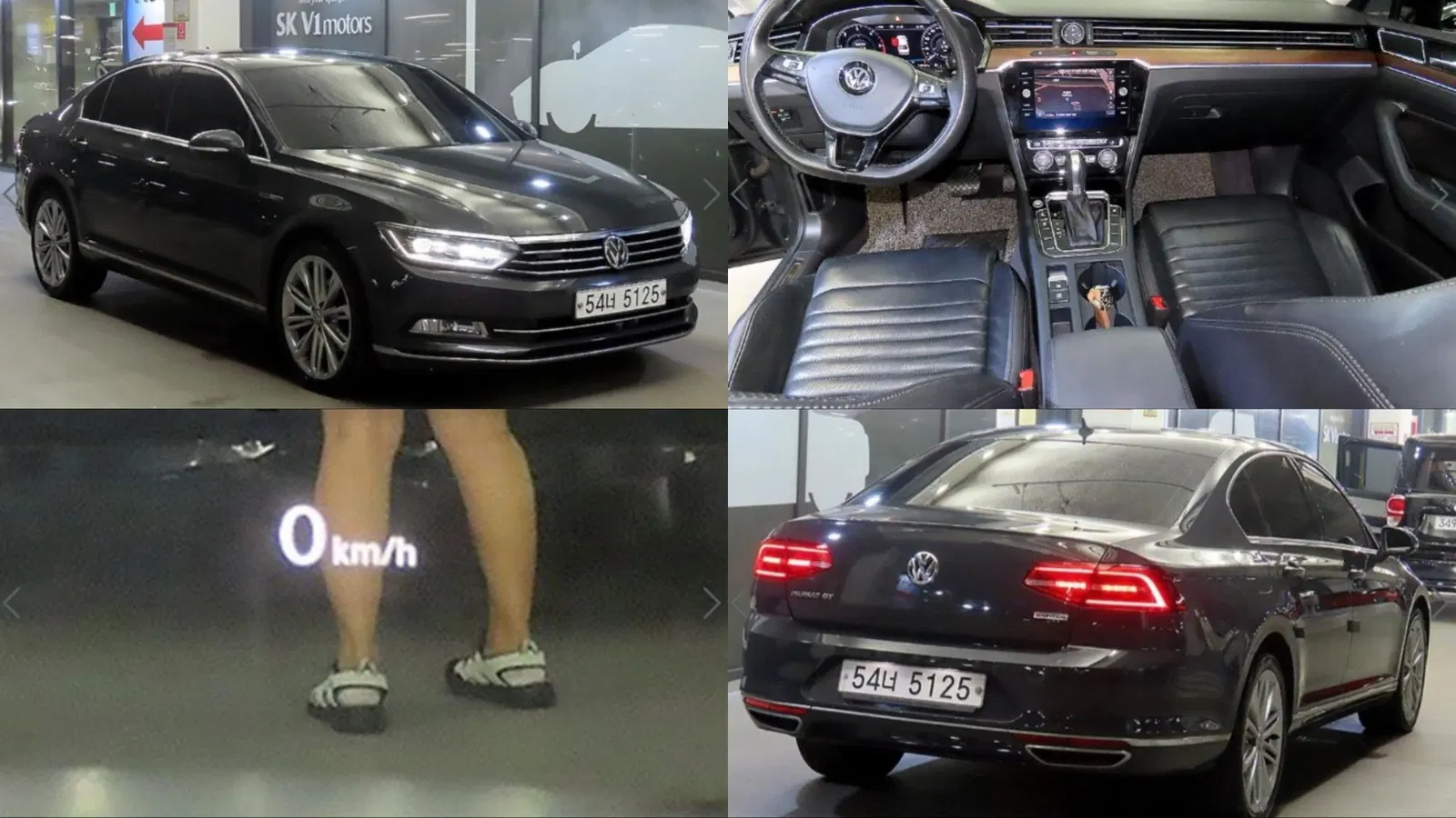 Volkswagen Passat GT(B8) 2.0 TDI 4Motion Prestige 2018 — photo 1 sur 26