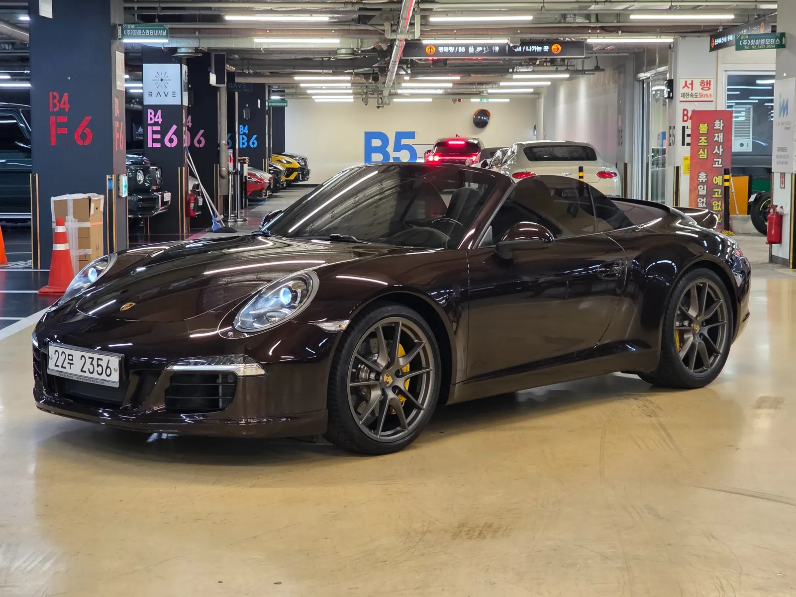 Porsche 911 Carrera S Cabriolet 2013 — photo 1 sur 26