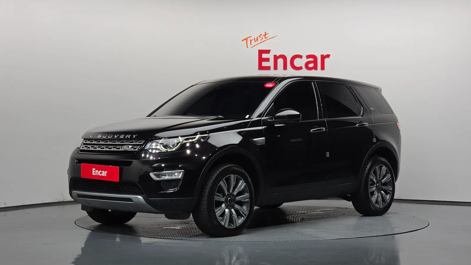 Land Rover Discovery Sport 2.0 TD4 HSE Luxury 2017 — photo 1 sur 26