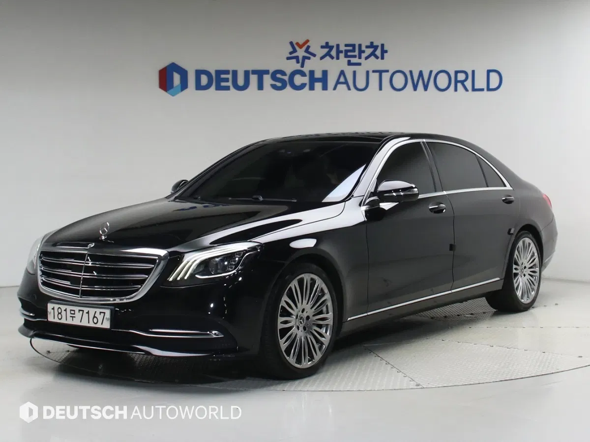 Mercedes-Benz Classe S S450L 4MATIC (W222) 2019 — photo 1 sur 26