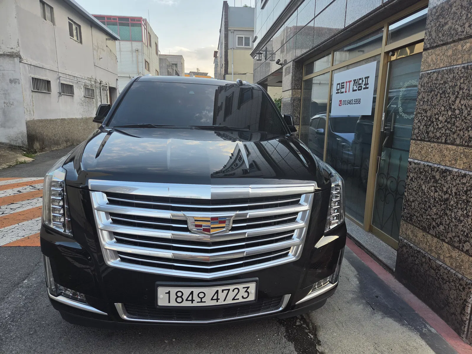 Cadillac Escalade 6.2 2020 — photo 1 sur 15