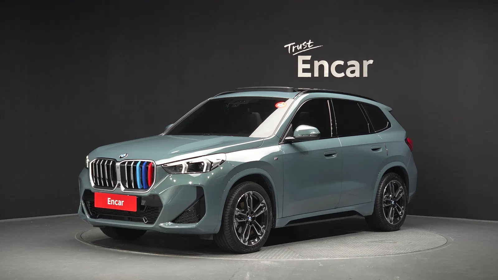 BMW X1 (U11) xDrive 20i M Sport 2025 — photo 1 sur 40