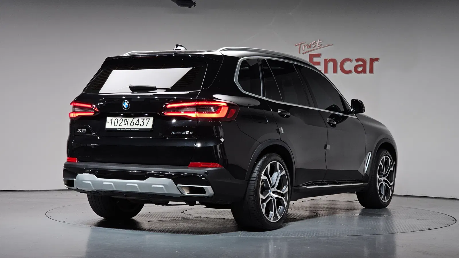BMW X5 (G05) xDrive 30d xLine 2023 — photo 1 sur 35